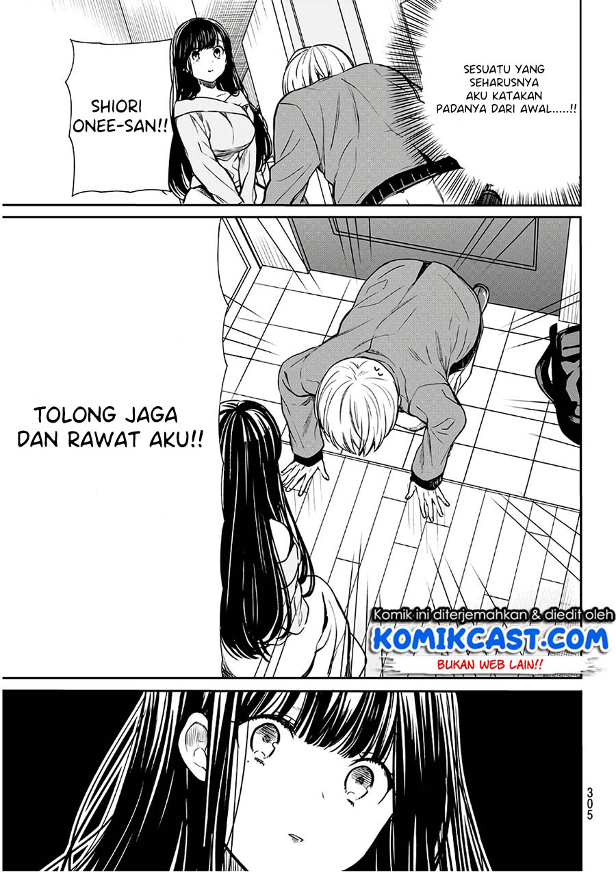 Danshi Koukousei wo Yashinaitai Onee-san no Hanashi